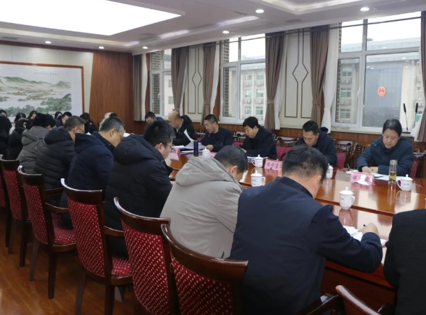 微信截图_20250215161741.png