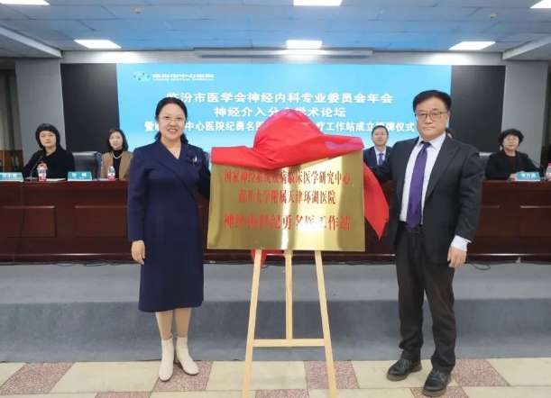 微信截图_20250215212824.png