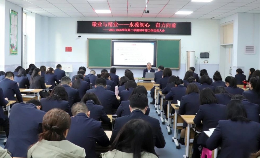 微信截图_20250216220635.png