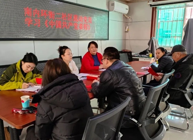 微信截图_20250217105035.png