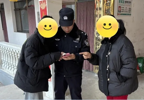微信截图_20250217220811.png 微信截图_20250217220811.png