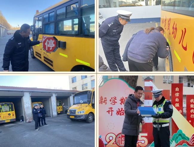 微信截图_20250217221306.png 微信截图_20250217221306.png