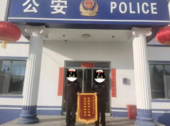微信截图_20250218124917.png 微信截图_20250218124917.png
