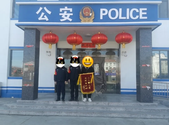 微信截图_20250218124925.png 微信截图_20250218124925.png