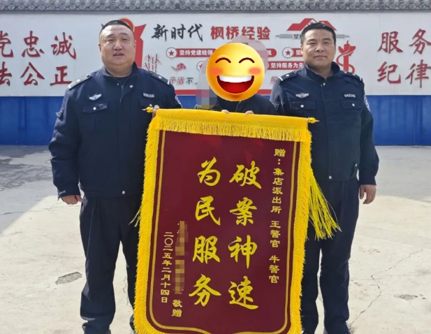 微信截图_20250218191949.png 微信截图_20250218191949.png