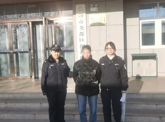 微信截图_20250218184021.png 微信截图_20250218184021.png