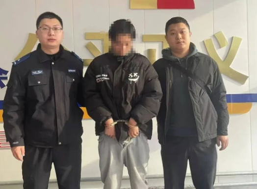 微信截图_20250218184040.png 微信截图_20250218184040.png