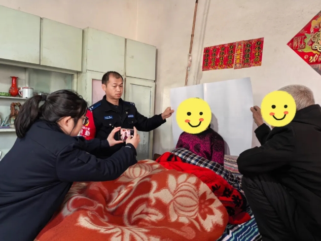 微信截图_20250218210409.png 微信截图_20250218210409.png