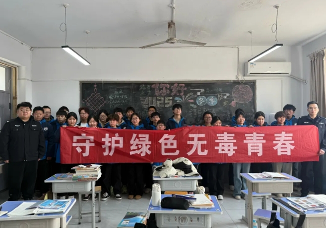 微信截图_20250219131510.png 微信截图_20250219131510.png