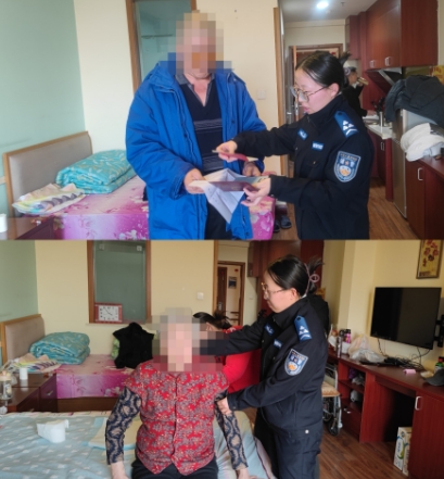 微信截图_20250219170719.png 微信截图_20250219170719.png