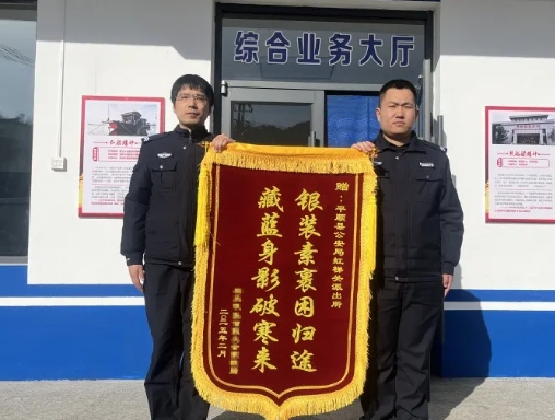 微信截图_20250219181054.png 微信截图_20250219181054.png