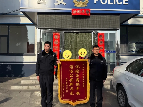 微信截图_20250219202707.png 微信截图_20250219202707.png