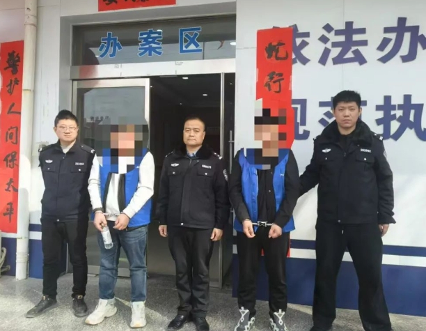 微信截图_20250220101928.png 微信截图_20250220101928.png
