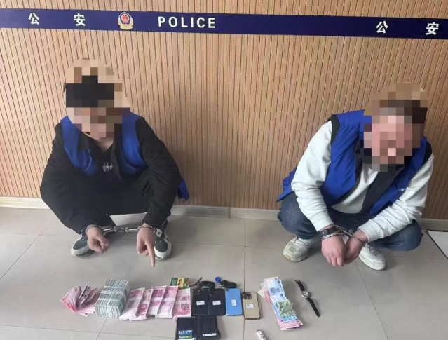 微信截图_20250220102445.png 微信截图_20250220102445.png