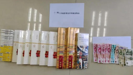 微信截图_20250221110212.png