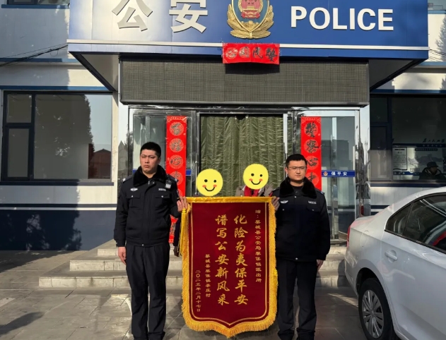 微信截图_20250221105609.png
