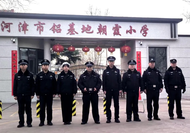 微信截图_20250221113017.png