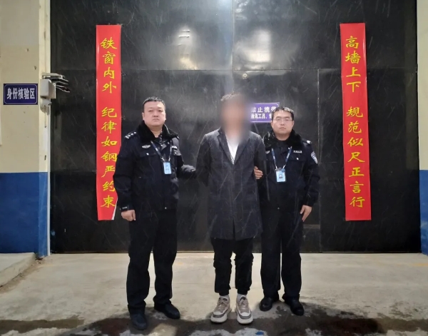 微信截图_20250221115558.png