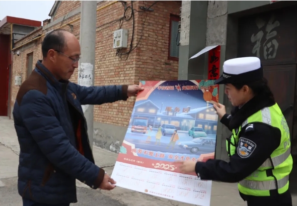 微信截图_20250221115558.png