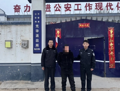 微信截图_20250221120732.png
