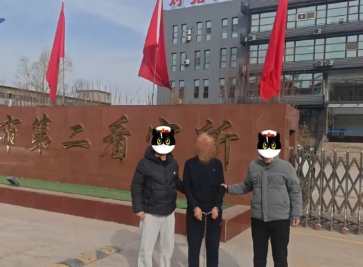 微信截图_20250221120732.png