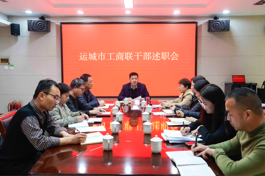 微信图片_20250226142244.png