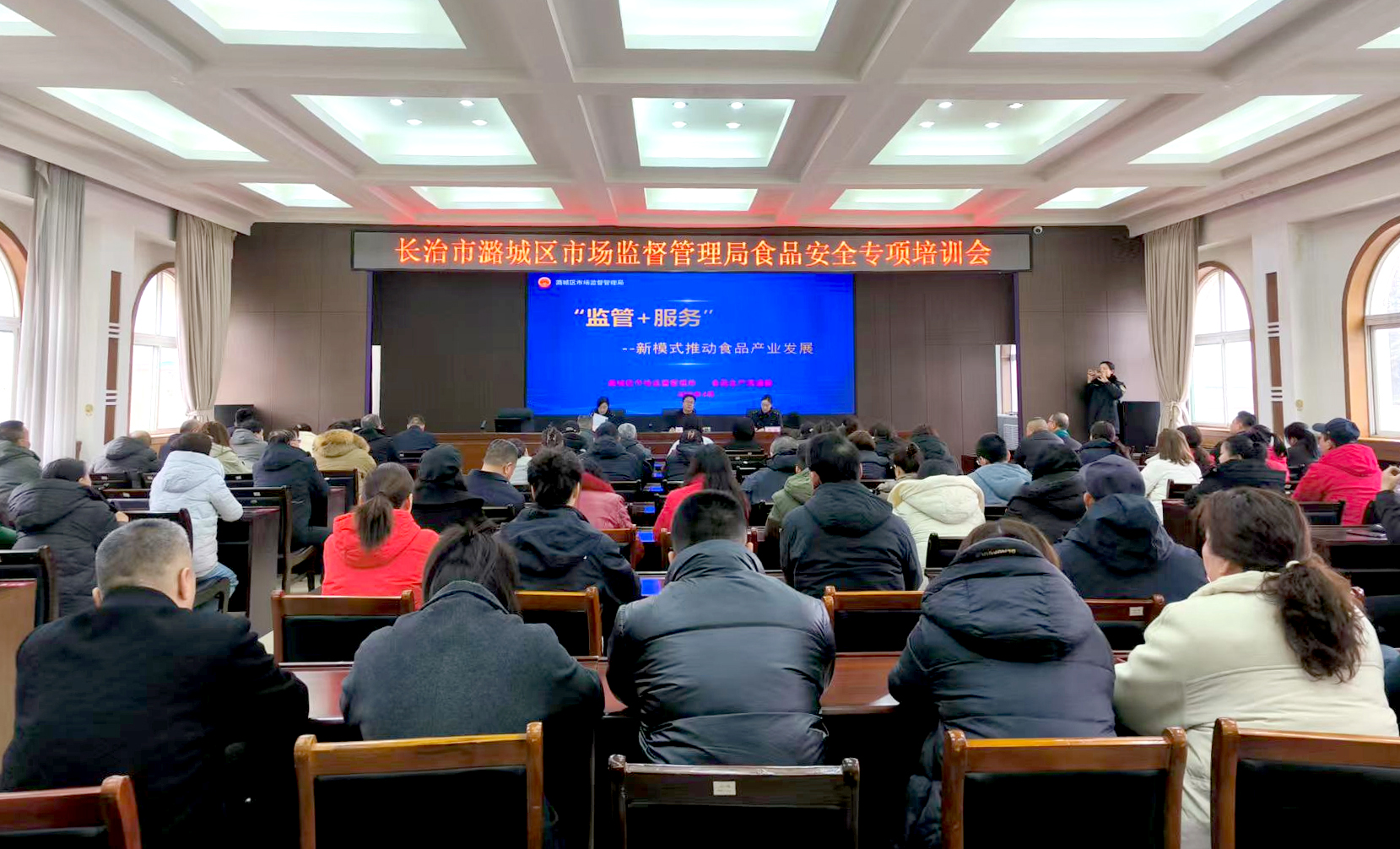 微信图片_20250226144920.jpg