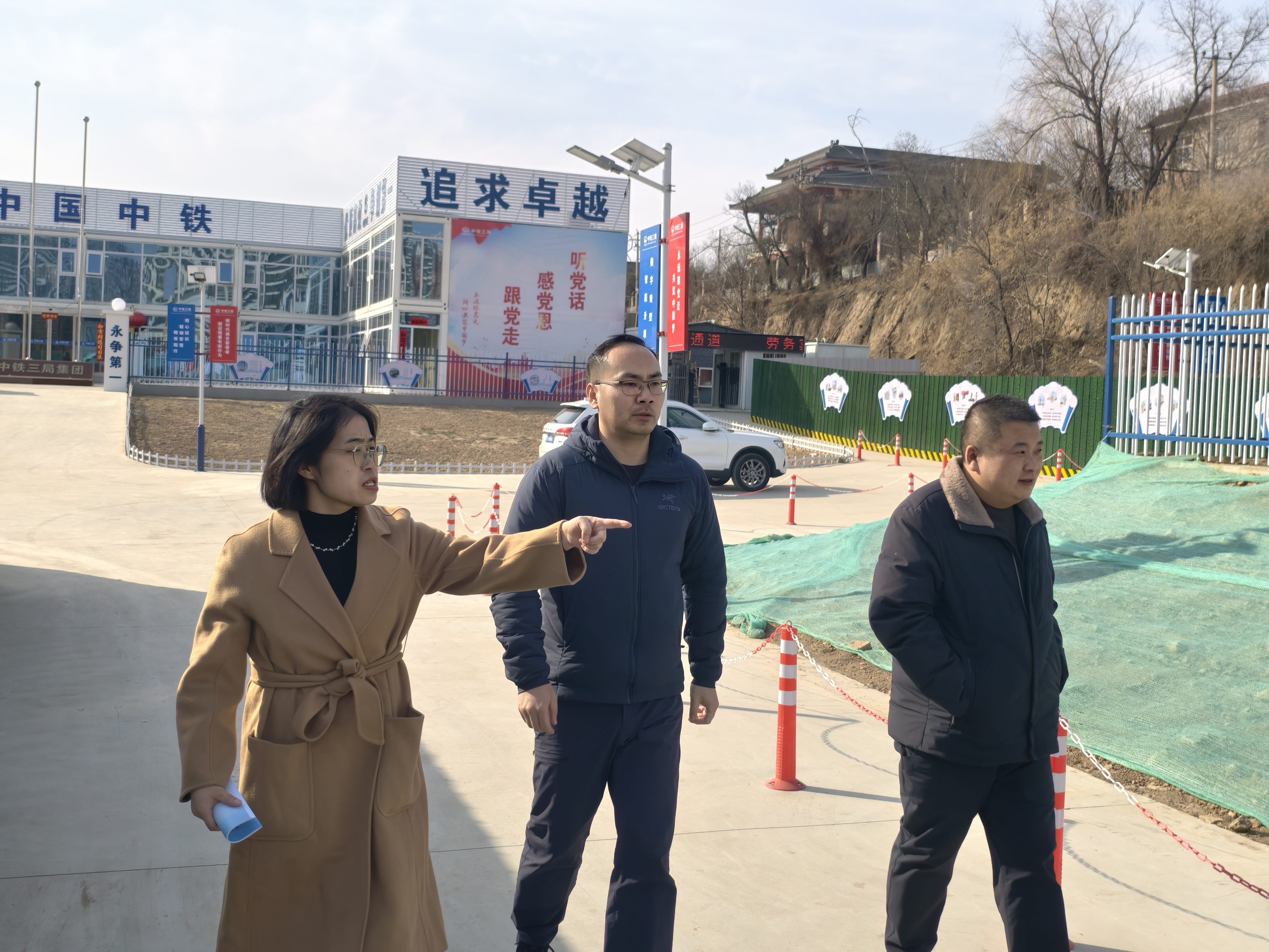 微信截图_20250226143841.png