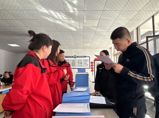 微信截图_20250227115232.png 微信截图_20250227115232.png