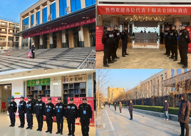 微信截图_20250227172831.png 微信截图_20250227172831.png