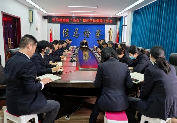 临汾侯马市检察院：“四个聚焦”助推检察信访工作法治化