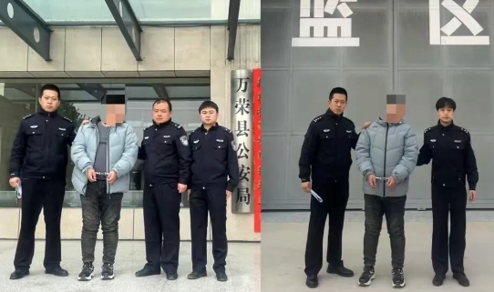 微信截图_20250228094749.png 微信截图_20250228094749.png