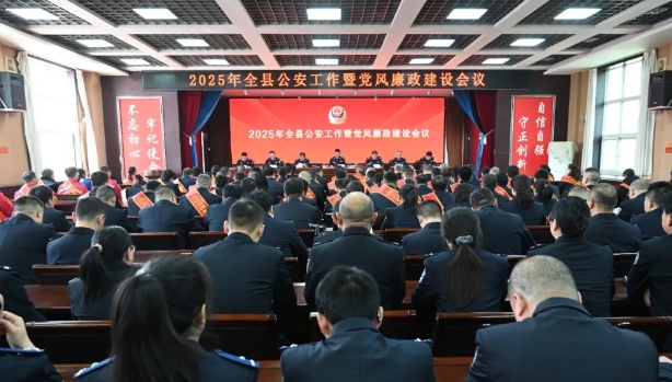 微信截图_20250228093217.png 微信截图_20250228093217.png