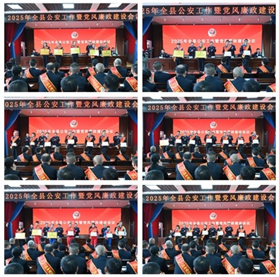 微信截图_20250228094749.png 微信截图_20250228094749.png