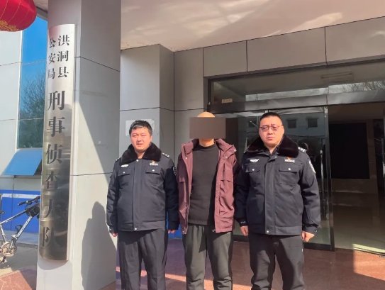 微信截图_20250228210338.png 微信截图_20250228210338.png