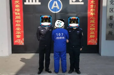 微信截图_20250228211549.png 微信截图_20250228211549.png