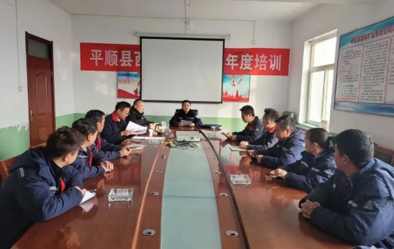 微信截图_20250228211549.png 微信截图_20250228211549.png