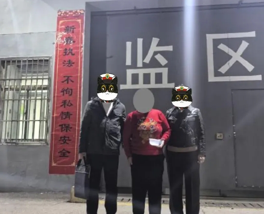 微信截图_20250303104152.png 微信截图_20250303104152.png