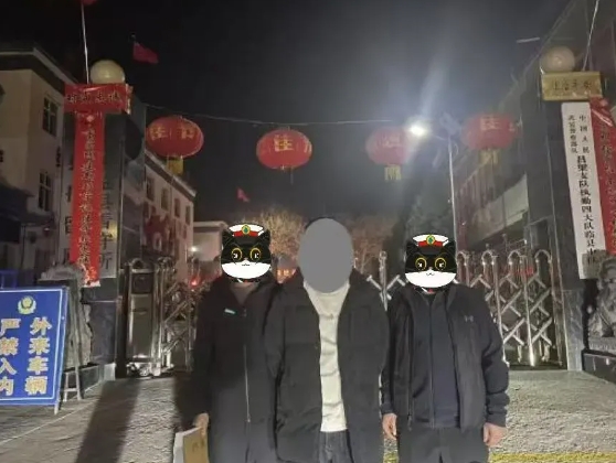 微信截图_20250303104203.png 微信截图_20250303104203.png