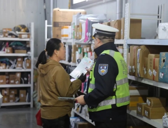 微信截图_20250303135614.png 微信截图_20250303135614.png