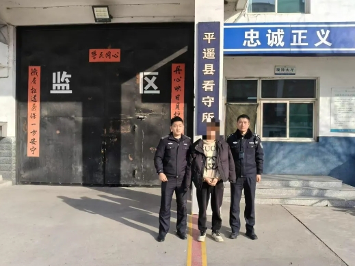 微信截图_20250303141749.png 微信截图_20250303141749.png