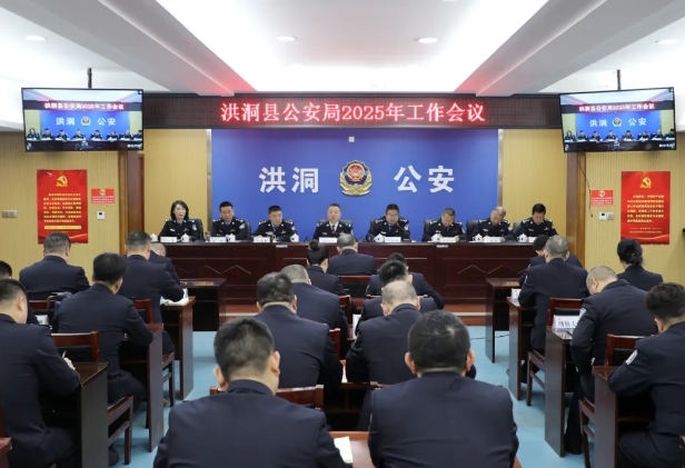 微信截图_20250303184102.png 微信截图_20250303184102.png