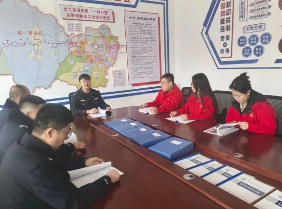 微信截图_20250305112625.png 微信截图_20250305112625.png