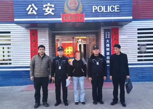 微信截图_20250305191847.png 微信截图_20250305191847.png