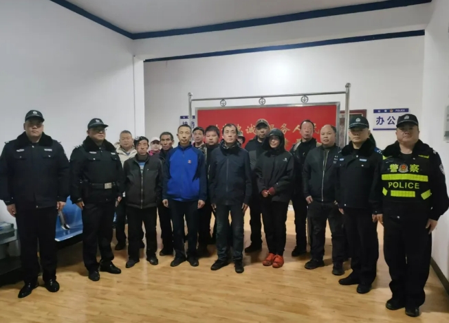 微信截图_20250306113949.png 微信截图_20250306113949.png