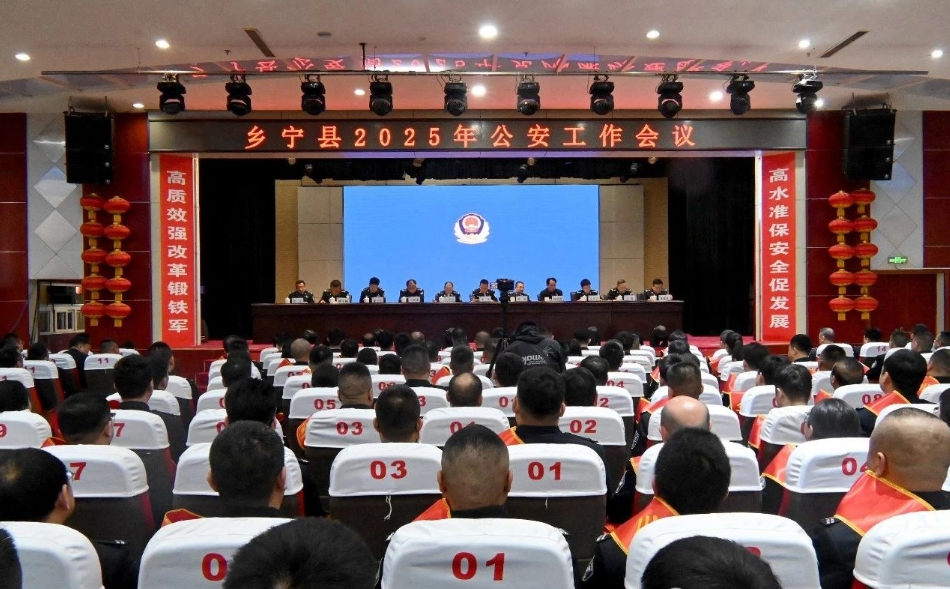 微信截图_20250306115628.png 微信截图_20250306115628.png