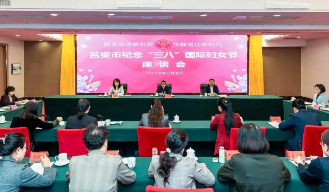 微信截图_20250307195342.png