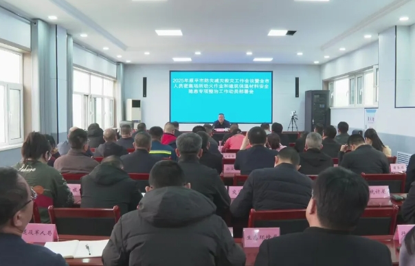 微信截图_20250307201859.png