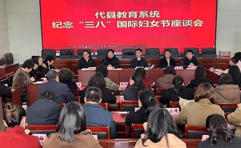 微信截图_20250307211947.png