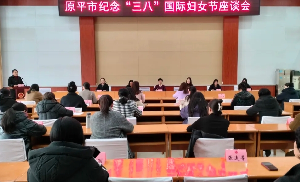 微信截图_20250307211947.png